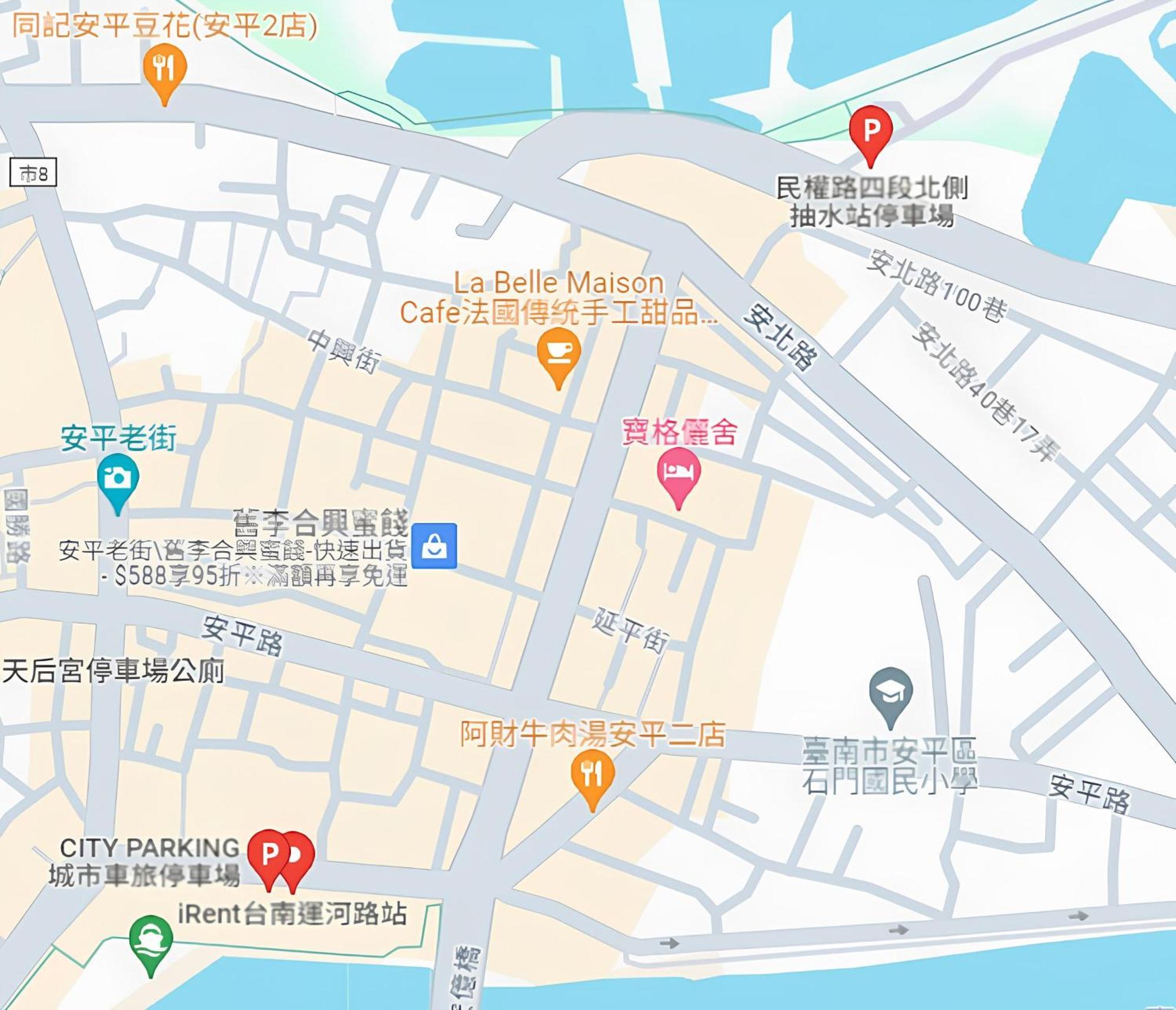 寶格儷舍 Apartamento Tainan Exterior foto